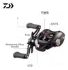 Carretilha Daiwa Tatula 200xh 2025