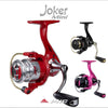 Molinete Joker Mini Aluminio 4 Rolamentos - Pescaria Marca Grife da Pesca - Foto 1 | Grife da Pesca