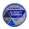 Linha Stamina DSoft Tamba 300 mtrs Azul