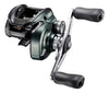 Carretilha Shimano Curado M XG - Pescaria Marca Grife da Pesca - Foto 1 | Grife da Pesca