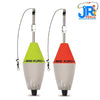 Bóias JR Cevadeira Mini Kuro 24g - Pescaria Marca Grife da Pesca - Foto 2 | Grife da Pesca