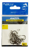 Anzol Chinu Deyu Encastoado - Pescaria Marca Grife da Pesca - Foto 2 | Grife da Pesca